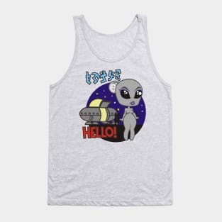 Penny the Alien - Hello! Tank Top